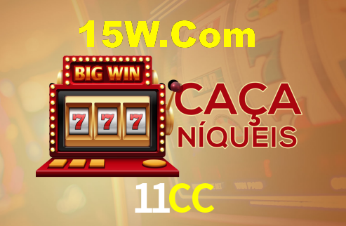 11CC