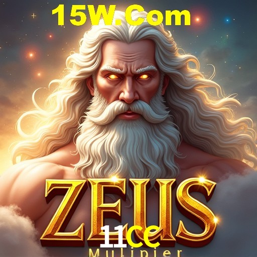 Secure Login 11CC