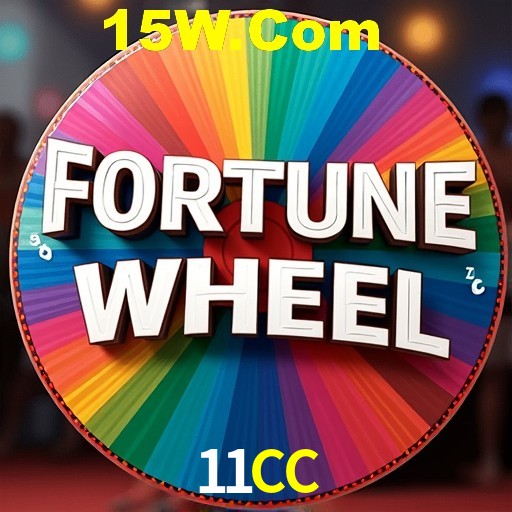 Exclusive Offers 11CC